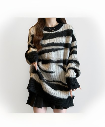 Multi coloured striped knitted - multi-coloured,