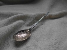 MODERN REPRODUCTION of ROYAL