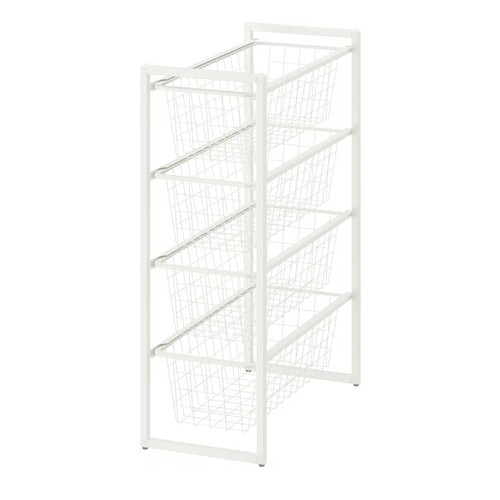 Ikea jonaxel tier storage - ikea,