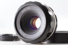Mint voigtlander ultron - [n, mint+++]