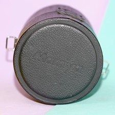 Mamiya 645 PRO / PRO TL /