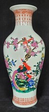 Large Chinese vase depicting