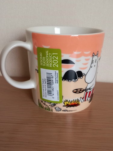 New arabia finland limited - new!,