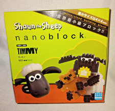 Shaun The Sheep - TIMMY