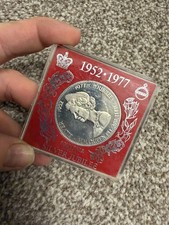 QUEEN ELIZABETH SILVER JUBILEE