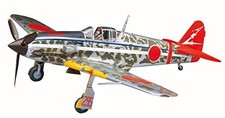Hasegawa 1/32 Kawaski Ki-61