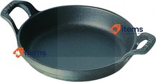 STAUB Stackable Round Platter