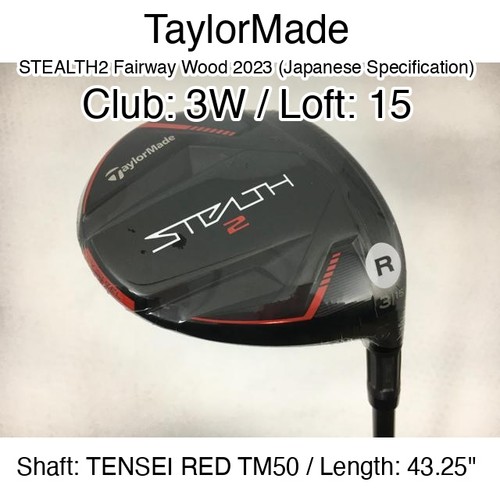 Taylormade stealth2 fairway - taylormade,
