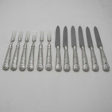 KINGS Design Mappin & Webb