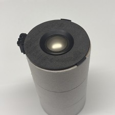 B&W Bowers & Wilkins ZZ13139