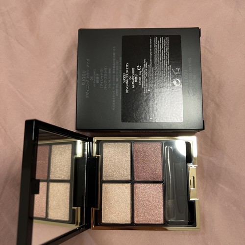 Discontinued suqqu - bn,