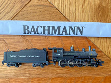 Bachmann - N Scale - New York