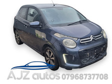 Citroen C1 1.0 Petrol 5DR ELB Blue Breaking Spares Parts 2014-2018