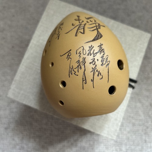 Chinese ceramic wind - chinese,