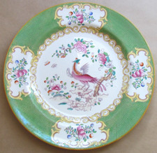Mintons vintage green - mintons,