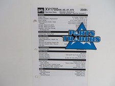 Yamaha Quick Reference Service