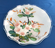 Chance Glass "Yasmin" Fluted Plate