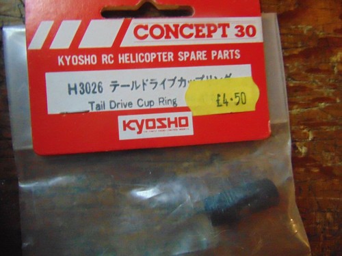 Kyosho concept tail drive - kyosho,