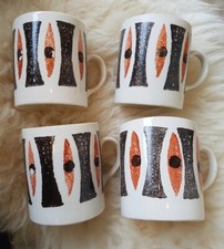 Set mid century patterned - set, of