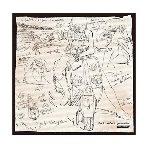 Flcl song collection fool - collection, cd