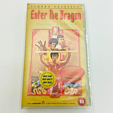 Enter The Dragon VHS 1996