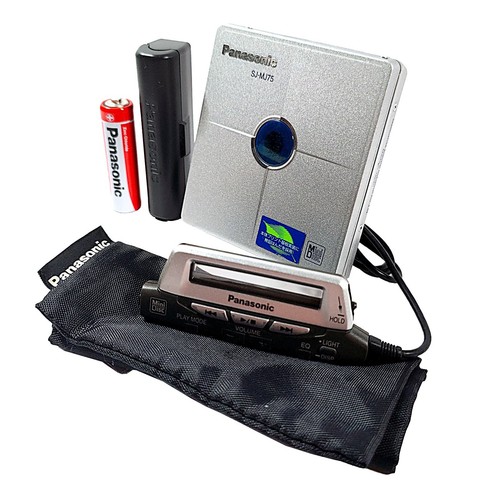 Panasonic mj75 minidisc - sj-mj75,
