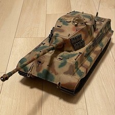 1/16 RC TAMIYA King Tiger