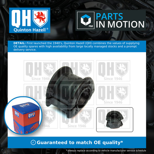 Anti roll bar - fits, ford