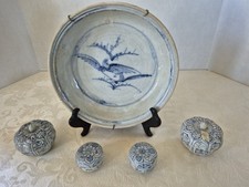 HoiAn Hoard Shipwreck Floral