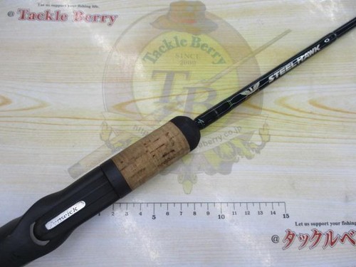 Fenwick steel hawk s56cmj - hawk,