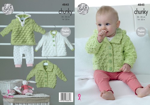 Chunky knitting pattern - chunky,