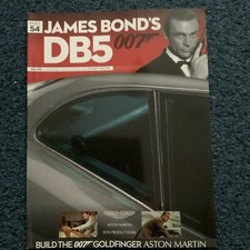 eaglemoss james bond db5 1.8