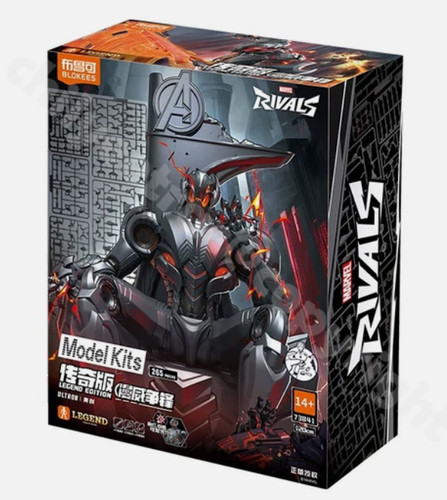 Blokees marvel rivals ultron - marvel,