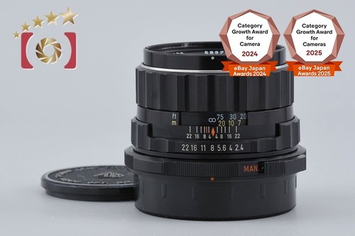 Pentax smc takumar 6x7 - smc,