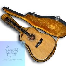 Yamaha 251 70s - yamaha, fg-251