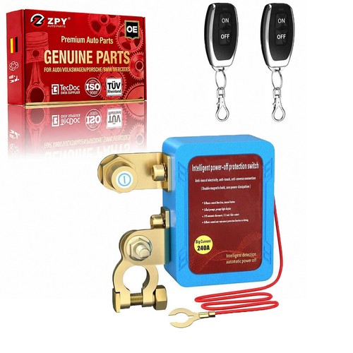 Wireless remote car battery - remote,