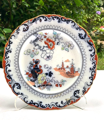 Ashworth bros 9650 flower - ashworth,