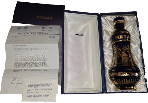 Metaxa royal saphire - royal, box