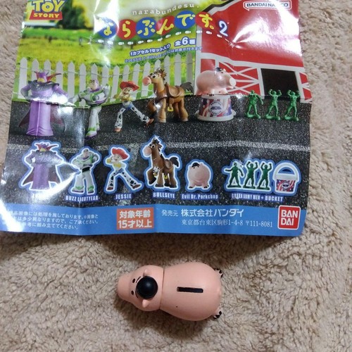 Toy story narabundesu dr - story,