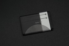 Replacement Battery BL-5CB