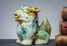 Circa 1970s Foo Dog Temple