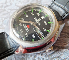 Black Field Dial 37mm 1970's