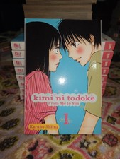Kimi ni Todoke Volume 1 From