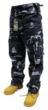 Midnight camouflage combat - midnight,