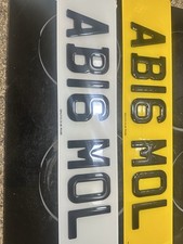 Private Plate HGV HIAB PALFINGER FASSI