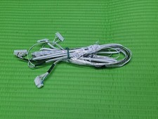 Cables from power supply - 2,
