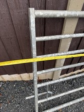 12ft Field Gate 7 Bar