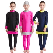 3PCS Muslim Kids Girls Hijab Swimwear Modest Burkini Swimsuit Islam Bathing Suit
