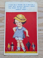 When You Want to Get Off