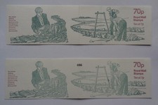 SG  FD4  DRY-STONE WALLING   (Left Plus Right Margin)   MNH   LEFT  VERY RARE